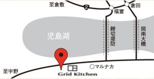 hickorytimes_vol02_1221